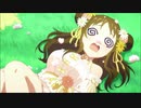 【プリンセスコネクト！Re:Dive】花咲く季節のサンセリテ 第6話
