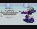 リク戦4戦目 キングダムハーツ チェインオブメモリーズ 実況プレイ