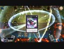 【No.25#2】★6エヴォルスネークアイビーステッド vs 相剣【遊戯王マスターデュエル(デュエルトライアングル)】