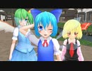 【東方MMD】チルノと委員長【紙芝居】