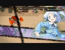 東方幻想魔録W　実況するんじゃない？ PART5