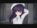 【MMD艦これ】暁「帝国レディー」