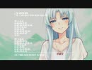 【MSX】 Ys - THE MORNING GROW