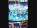 ヒョーザーン【最高MAX99枚BET】