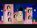 夏に去りし君を想フ 歌ってみた【ねこたに】