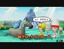 【実況】乙女mi-topia／Part６