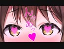 【ASMR】んっあっ♡逃さないよ…？♡【Ear licking_舔耳朵】【耳キス_耳ふー_耳れろ_耳ぐぽ_囁き】