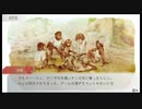 【グノーシア】実況プレイ その25