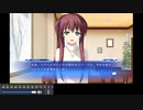 【初見プレイ】　WHITE ALBUM -綴られる冬の想い出- 40日目