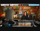 OWMO DJ Set Live 05*02*2024