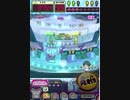 ヒョーザーン【最高MAX99枚BET】
