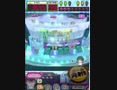 ヒョーザーン【最高MAX99枚BET】