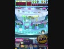 ヒョーザーン【最高MAX99枚BET】