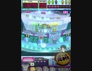 ヒョーザーン【最高MAX99枚BET】