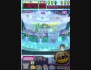 ヒョーザーン【最高MAX99枚BET】