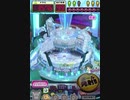 ヒョーザーン【最高MAX99枚BET】