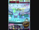 ヒョーザーン【最高MAX99枚BET】