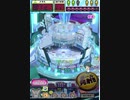 ヒョーザーン【最高MAX99枚BET】