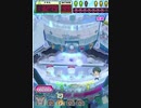 ヒョーザーン【最高MAX99枚BET】