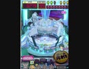 ヒョーザーン【最高MAX99枚BET】