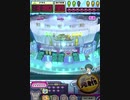ヒョーザーン【最高MAX99枚BET】