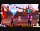 ⌘プレイアーカイブ⌘ 幻塔 その50