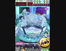 ヒョーザーン【最高MAX99枚BET】
