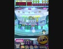 ヒョーザーン【最高MAX99枚BET】