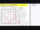 皆でパズル!!JPF年賀パズル2024 3日目(終)【ニコ生】2024/05/01