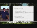 無料ダイジェスト    藤原直哉の学びのカフェ＠遠山郷講演 2024年4月28日（日）