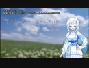 【VOICEVOXハミング】オルゴール（tache）【WhiteCUL】