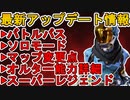 新レジェンド「オルター」能力詳細内容、ゲームプレイ映像が判明！シーズン21バトルパス、新マップも注目！！最新アップデート情報【スーパーレジェンド】【APEX LEGENDS/エーペックスレジェンズ】