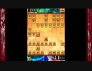 将棋ウォーズ対局記録　2024-05-02-05-47