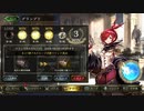 ヒーローズバトルのバニーの勝ち方【シャドバ】