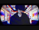 【ニコカラ】アフォリズム【on vocal】