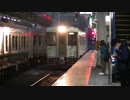 運行期間たった1年 キハ110系 東北のまつり ラッピング