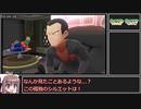 【RTA】ポケモンLet'sGo!イーブイ JPN1P1C 3:40:22  part7