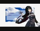 【UTAUカバー】イヤホンと蝉時雨【小水葱ナギ＋UTAU音源配布】