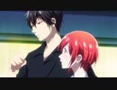 ヴァンパイア男子寮　LOVE 5.　美少年、家出する。