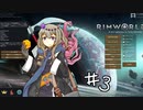 のろのろあのまり.mp3