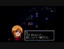 N64_スーパーロボット大戦64_第45話