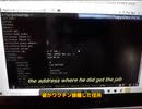ワクチンに含まれていたマイクロナノチップ。接種者全ての情報が手に取るように分かります。