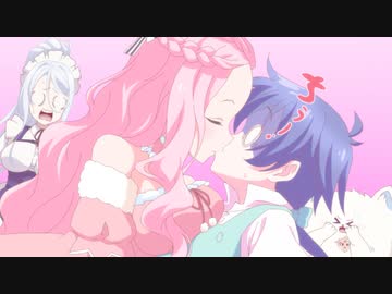 転生したら第七王子だったので、気ままに魔術を極めます　第6話　姉と魔獣と魔剣と兄と