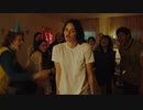 Gracie Abrams - Risk