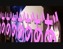 ビビらない女による最恐青鬼 4