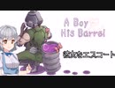 小春六花のDOOM紀行Part26【VOICEPEAK実況】