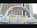 歌手のhitomiさんがステージに「博多どんたく港まつり」前夜祭の準備大詰め