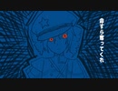 【重音テトSV】Dec.-Kanaria【KASANE TETO】