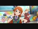 ホップ♪ステップ♪レインボウ♪／大神環
