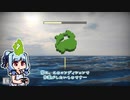 【滋賀県輪投げ】琵琶湖を発揮する葵ちゃん